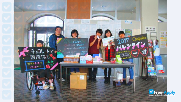 Keiwa College photo