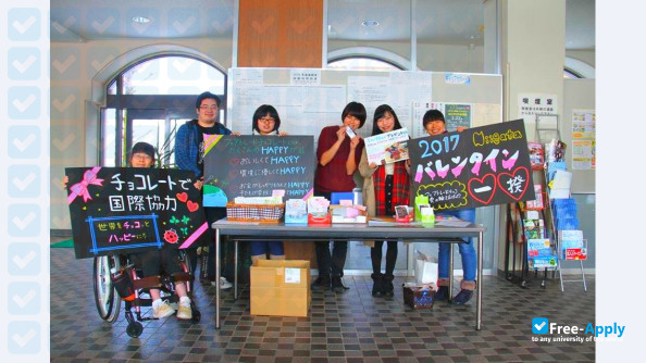 Photo de l’Keiwa College
