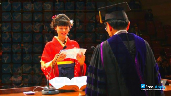 Keiwa College photo #4