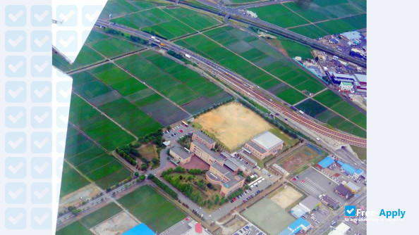 Keiwa College photo #1