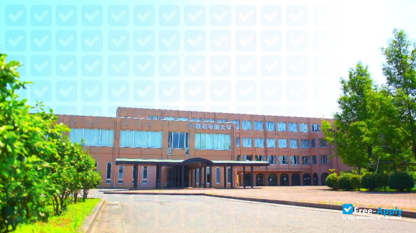 Photo de l’Keiwa College #9
