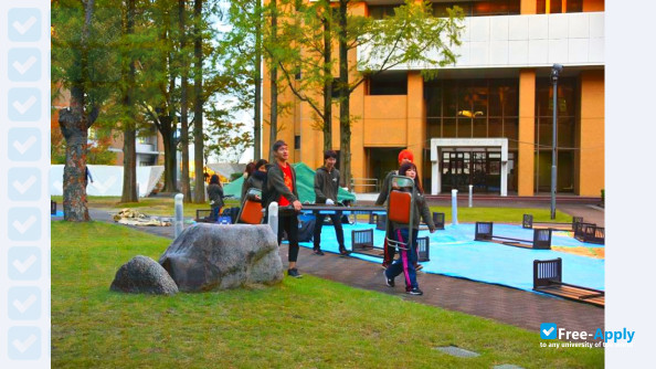 Meijo University photo