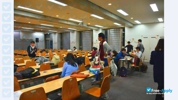 Photo de l’Meijo University #3