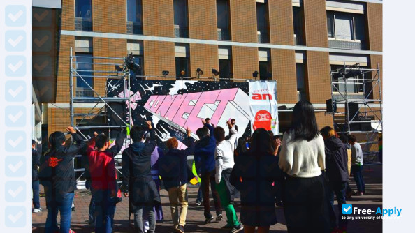 Meijo University photo #4