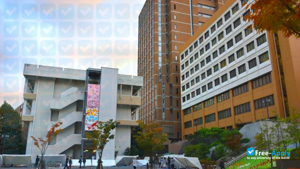 Meijo University photo #11