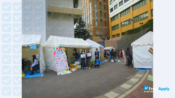 Meijo University photo #1