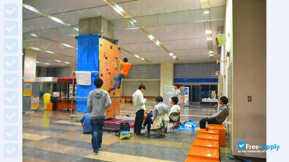 Meijo University photo