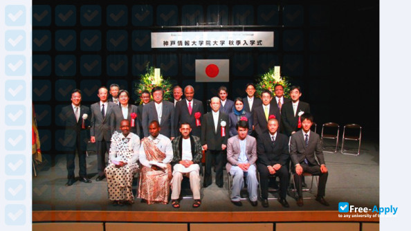 Kobe Institute of Computing Graduate School of Information Technology фотография №4