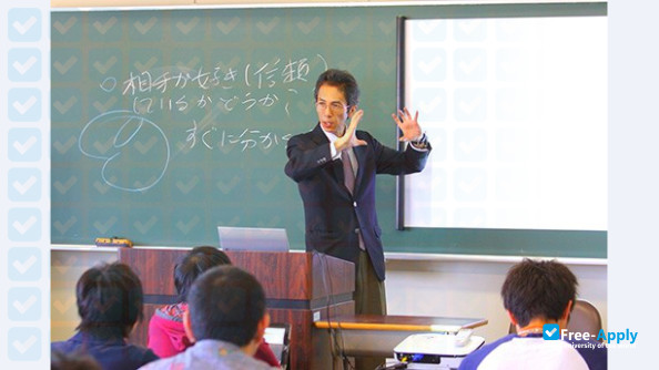 Musashino Gakuin University photo #6