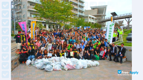 Musashino Gakuin University photo #1