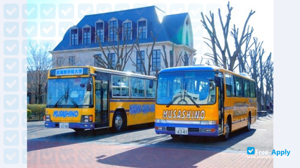 Musashino Gakuin University photo #9