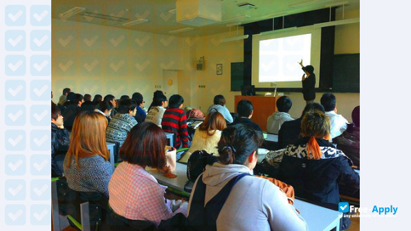 Musashino Gakuin University photo #1