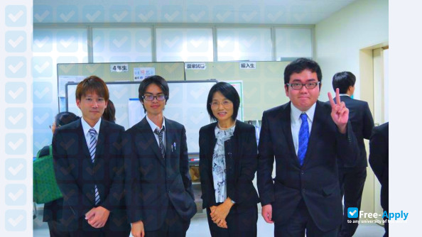 Meio University photo #3