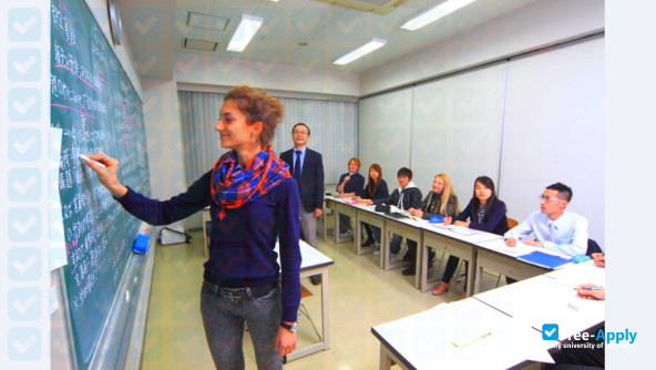 Hagoromo University of International Studies фотография №4