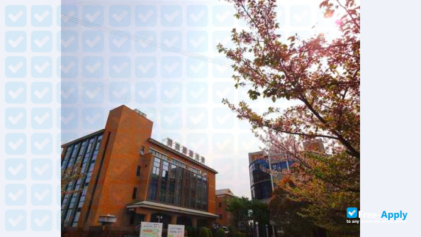 Hagoromo University of International Studies фотография №6