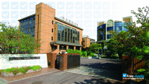 Photo de l’Hagoromo University of International Studies