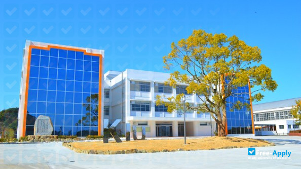 Kibi International University photo #4