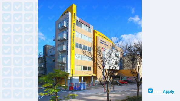 Kibi International University photo #2