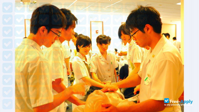 National Defense Medical College photo #1