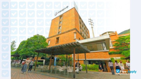 Kyoto Tachibana Women's University photo #7