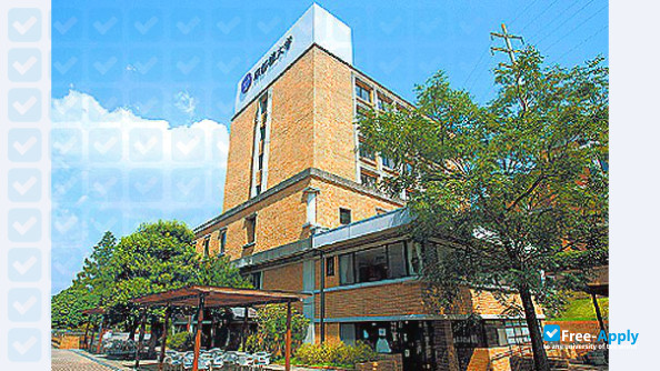 Kyoto Tachibana Women's University photo #5