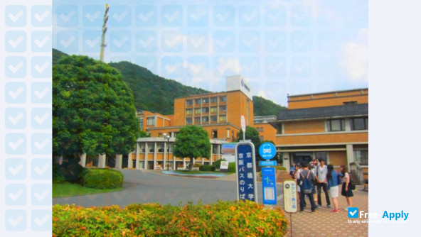 Kyoto Tachibana Women's University photo #9