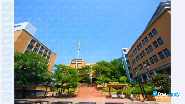 Kyoto Tachibana Women's University photo #8