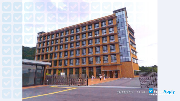 Kyoto Tachibana Women's University photo #4