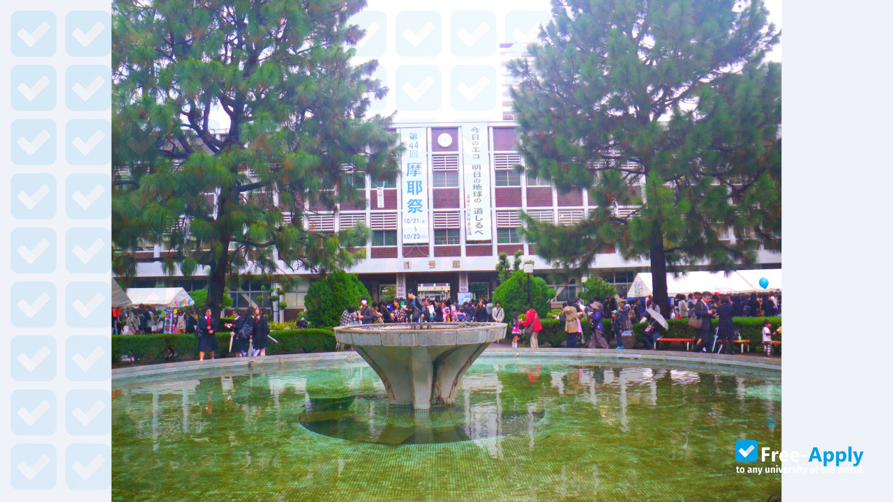 Musashino University photo #6