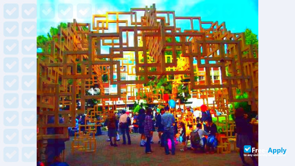 Musashino University photo #2