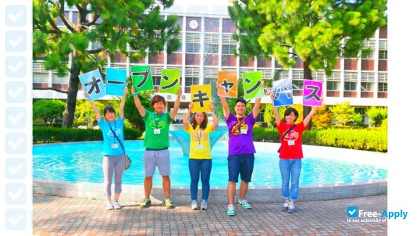 Фотография Musashino University
