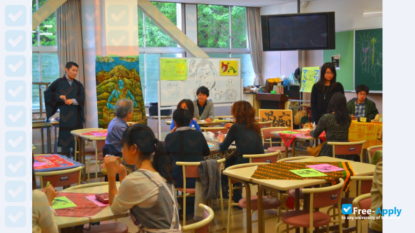 Musashino University photo #1