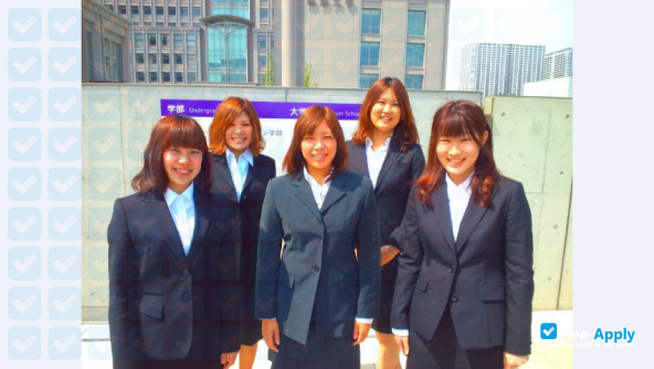 Musashino University photo #8
