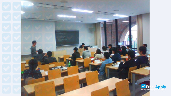 Musashino University photo #10