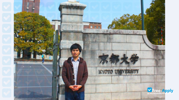 Foto de la Kyoto University