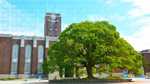 Photo de l’Kyoto University #3