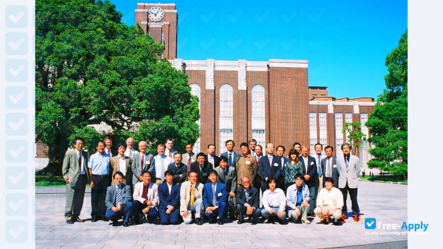 Photo de l’Kyoto University #10