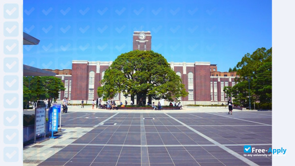 Photo de l’Kyoto University #14