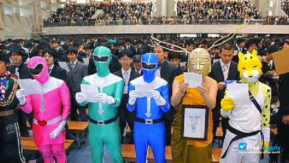 Photo de l’Kyoto University #5
