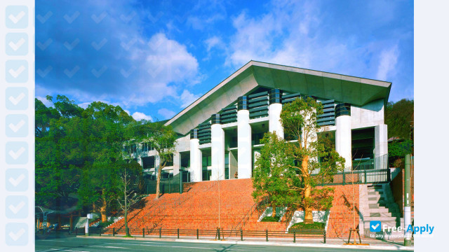 Foto de la Kyoto University of Art and Design #1