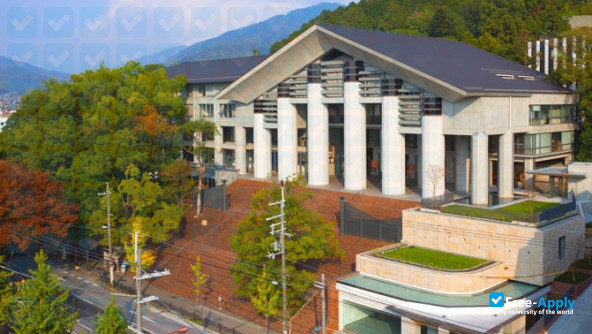 Foto de la Kyoto University of Art and Design #5