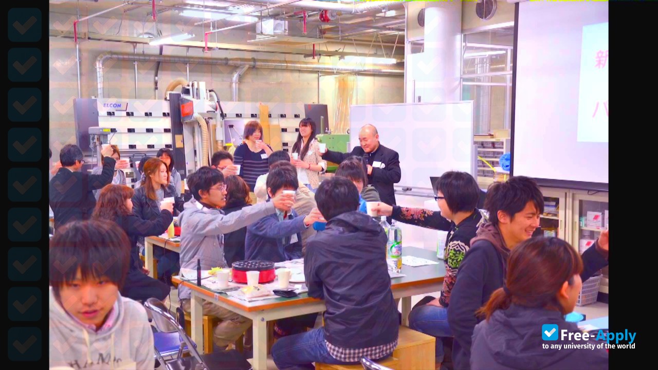 Foto de la Kyoto University of Art and Design #12
