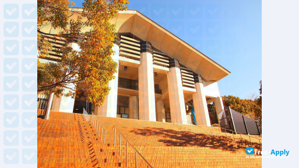 Foto de la Kyoto University of Art and Design #11