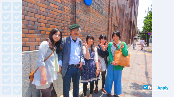 Foto de la Kyoto University of Art and Design #10