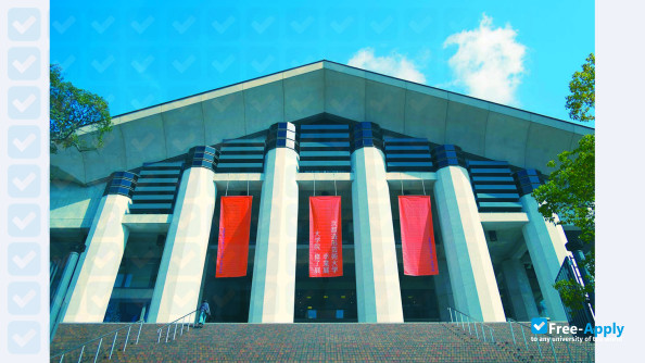 Foto de la Kyoto University of Art and Design #13