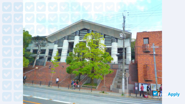 Foto de la Kyoto University of Art and Design #14