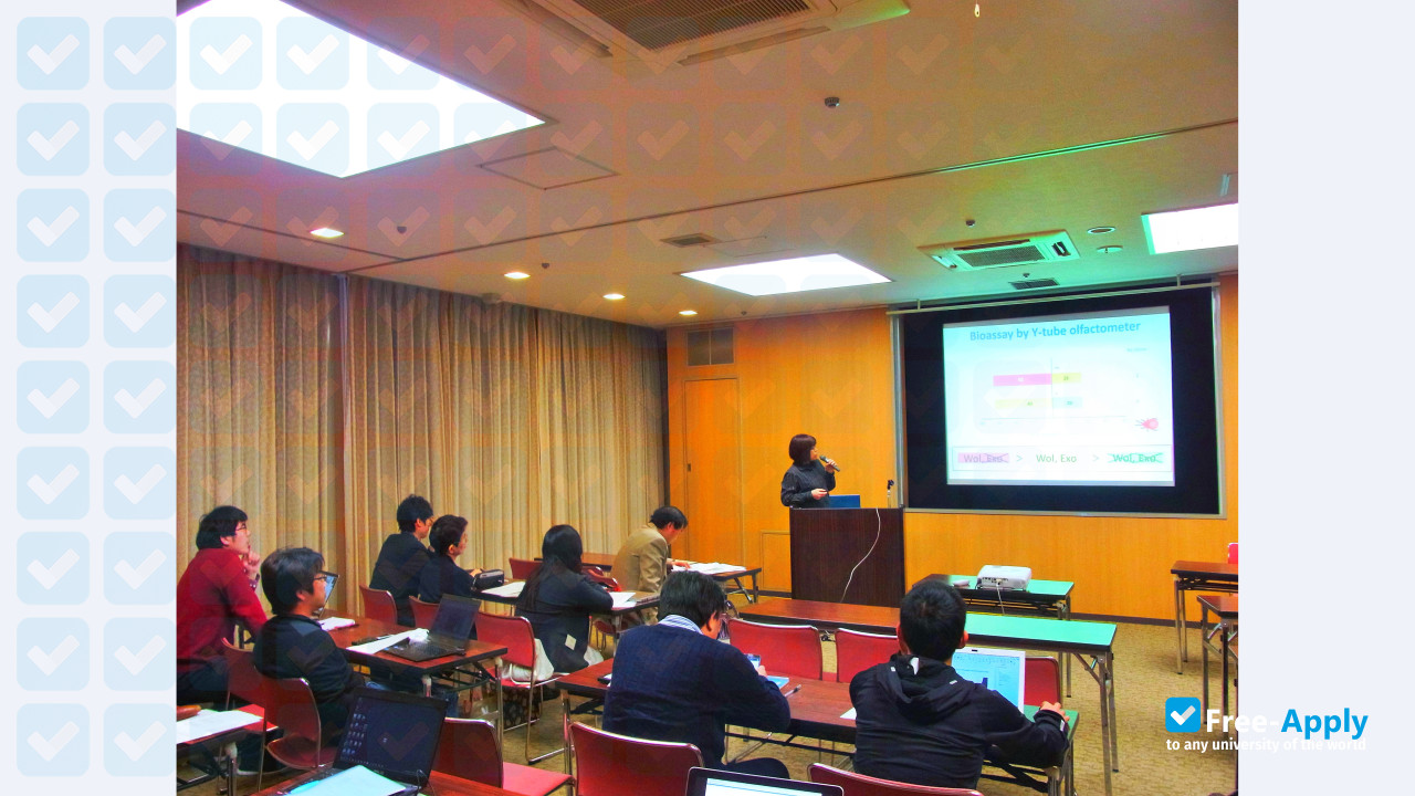 Photo de l’Kyoto University of Education #11