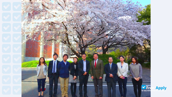 Foto de la Kyoto University of Education #5
