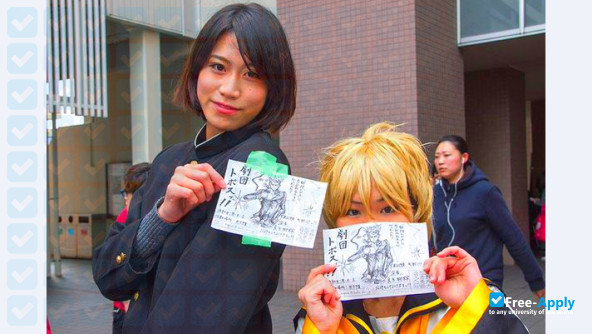 Kyoto University of Foreign Studies photo #12