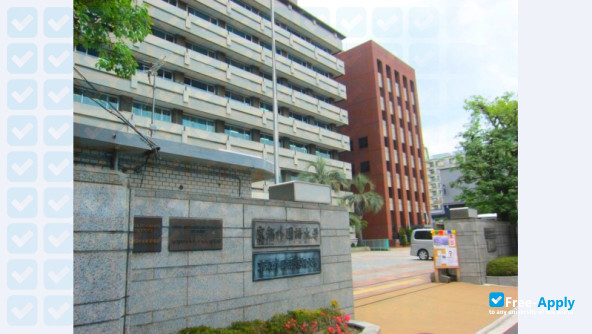 Kyoto University of Foreign Studies photo #7